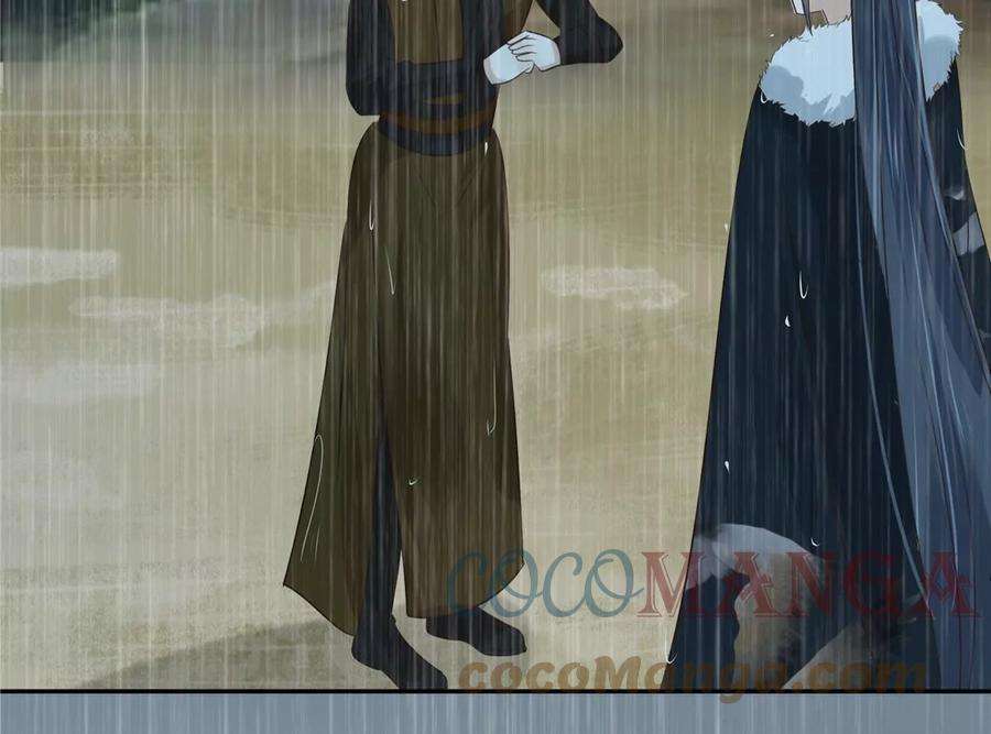 腹黑邪王宠入骨178话 一群蝼蚁！