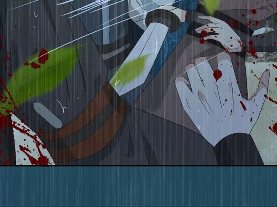 腹黑邪王宠入骨178话 一群蝼蚁！