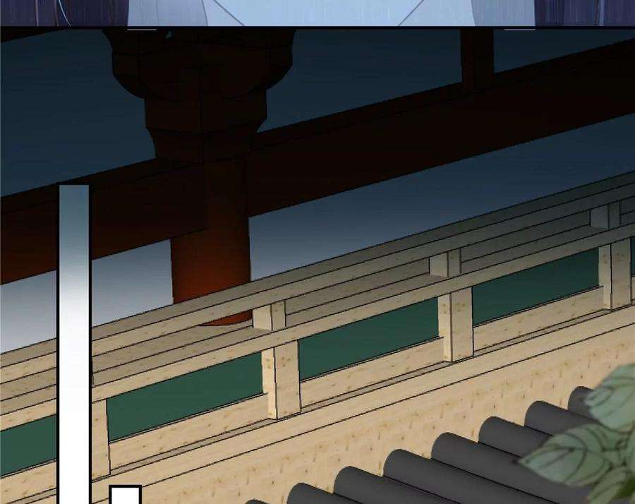 腹黑邪王宠入骨179话 当面羞辱