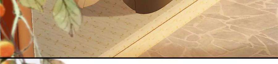 腹黑邪王宠入骨179话 当面羞辱