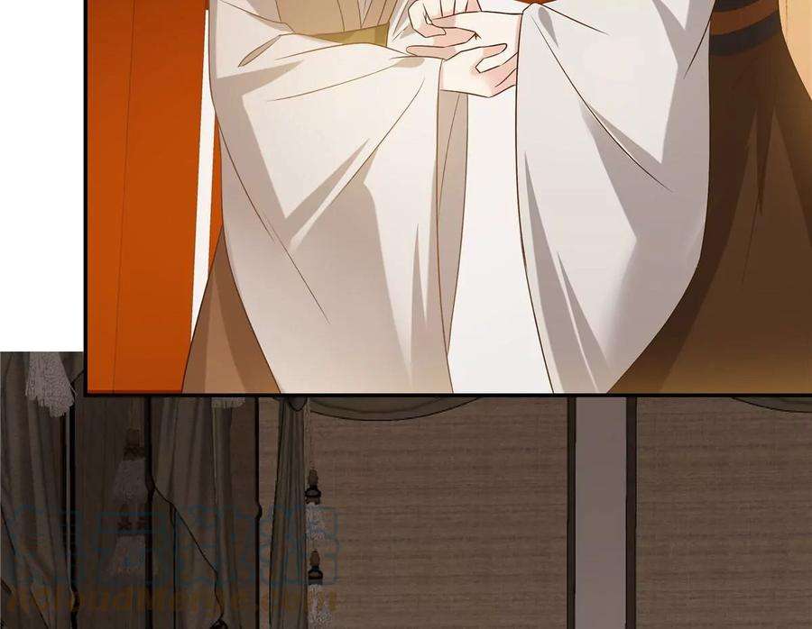 腹黑邪王宠入骨179话 当面羞辱