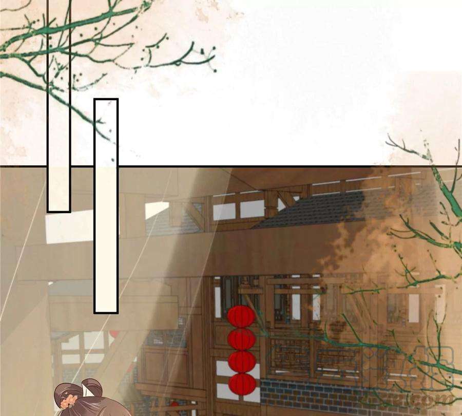 腹黑邪王宠入骨179话 当面羞辱