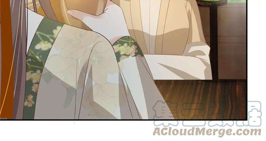 腹黑邪王宠入骨179话 当面羞辱