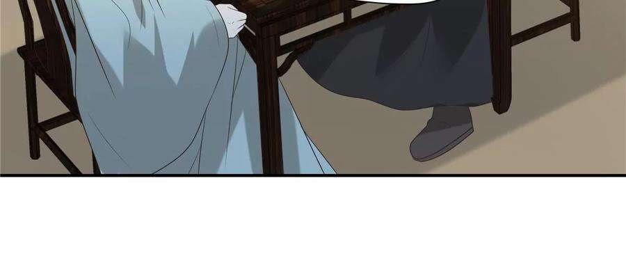 腹黑邪王宠入骨179话 当面羞辱