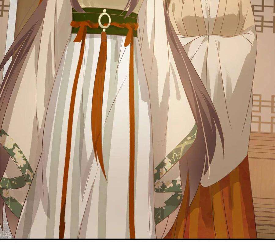 腹黑邪王宠入骨180话 小蹄子谁给你的胆子