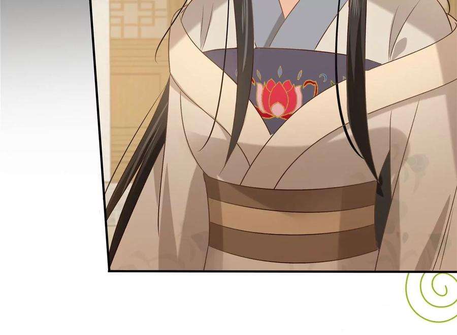 腹黑邪王宠入骨181话 让你们嚣张！