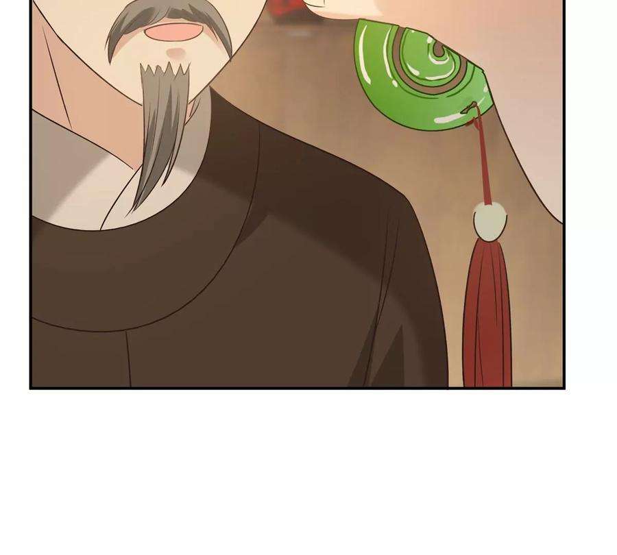 腹黑邪王宠入骨181话 让你们嚣张！