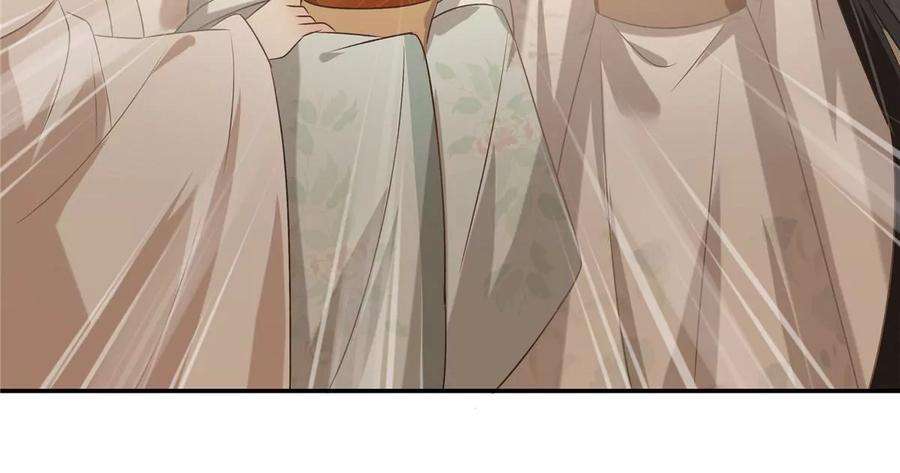 腹黑邪王宠入骨181话 让你们嚣张！