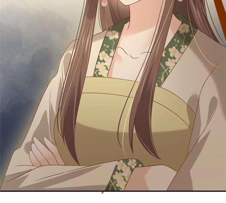 腹黑邪王宠入骨181话 让你们嚣张！