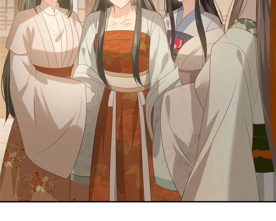 腹黑邪王宠入骨181话 让你们嚣张！