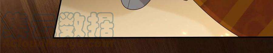 腹黑邪王宠入骨181话 让你们嚣张！