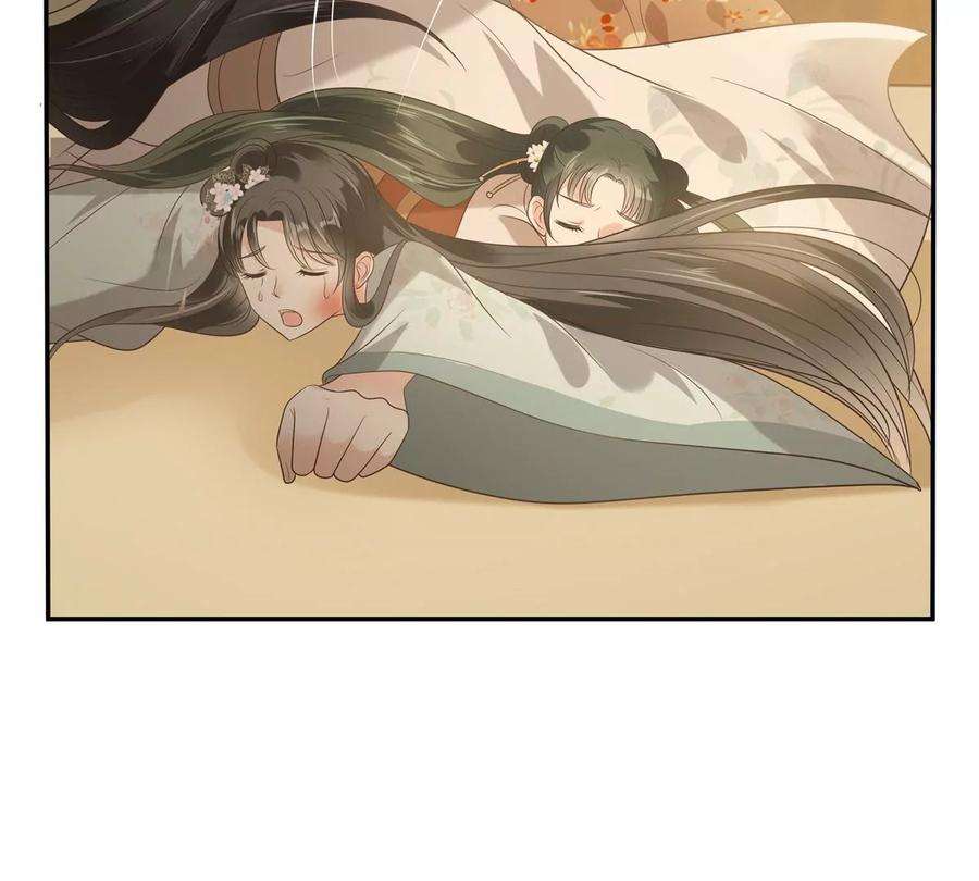 腹黑邪王宠入骨181话 让你们嚣张！