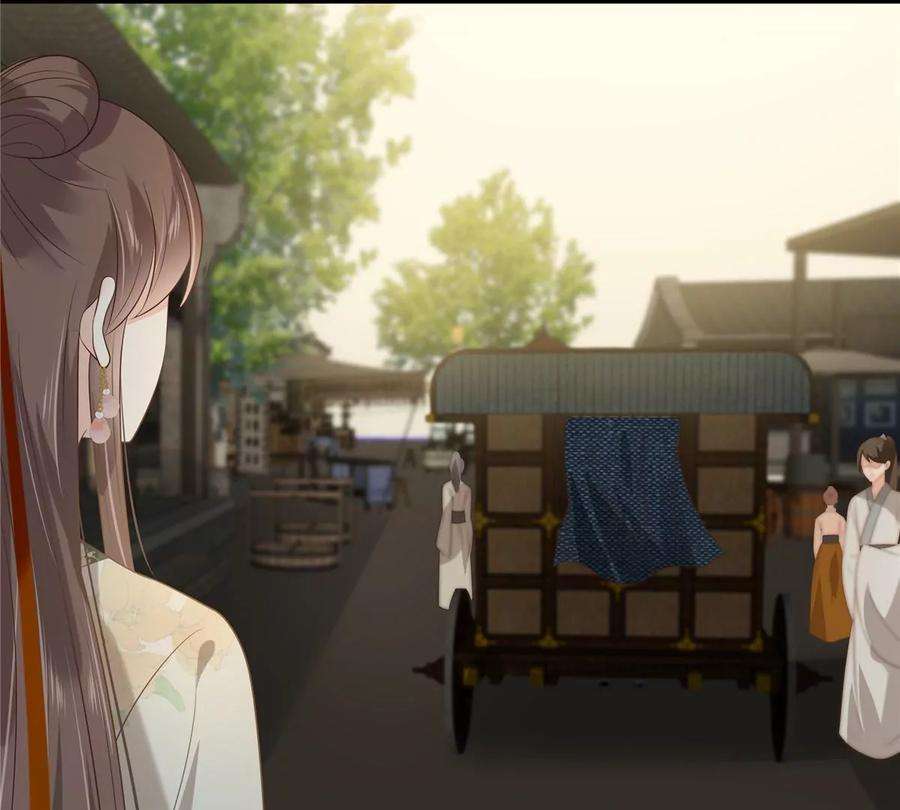 腹黑邪王宠入骨182话 拒绝二皇子