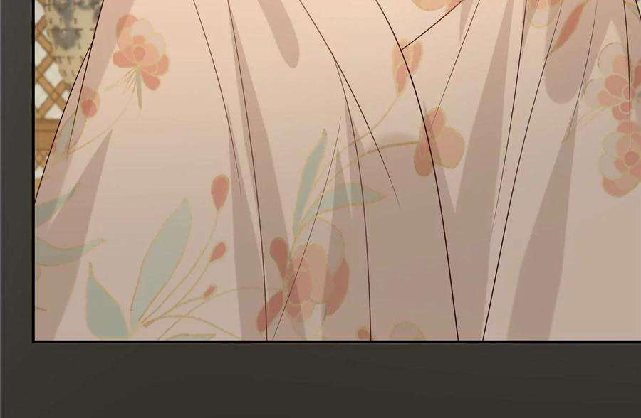 腹黑邪王宠入骨183话 骂谁太监呢？