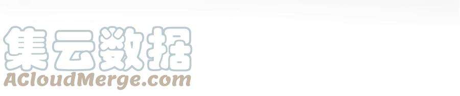 腹黑邪王宠入骨183话 骂谁太监呢？