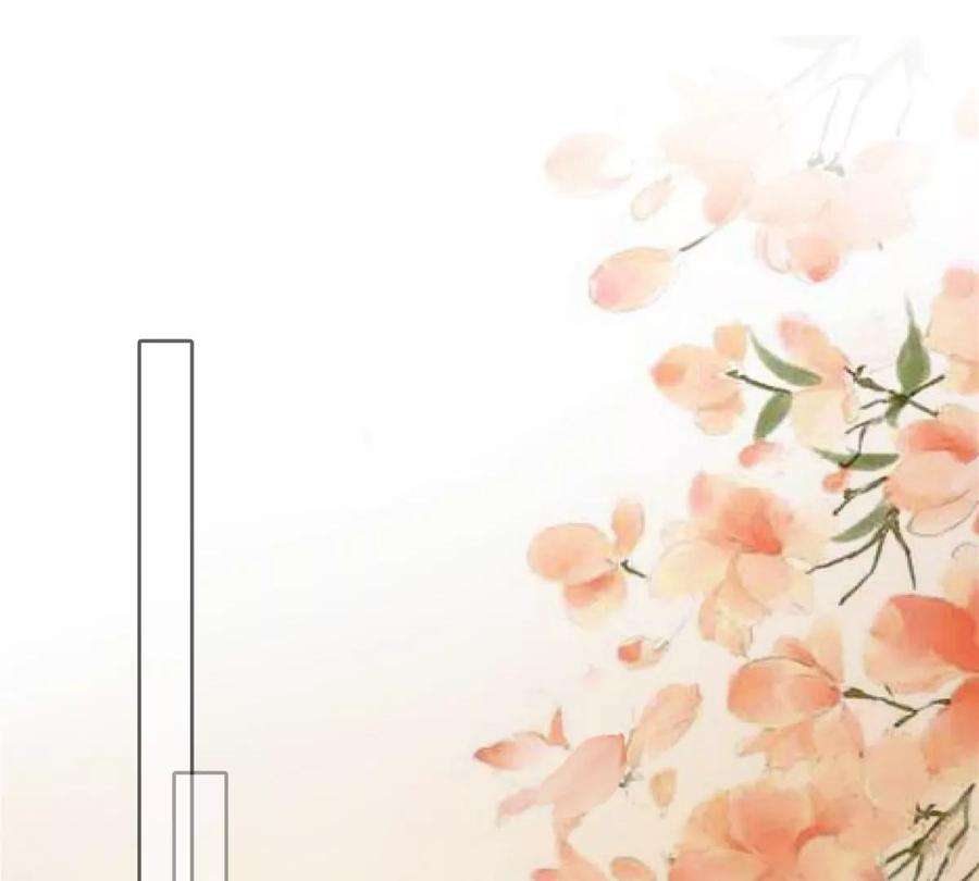 腹黑邪王宠入骨183话 骂谁太监呢？