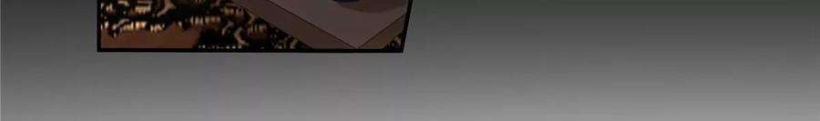 腹黑邪王宠入骨183话 骂谁太监呢？