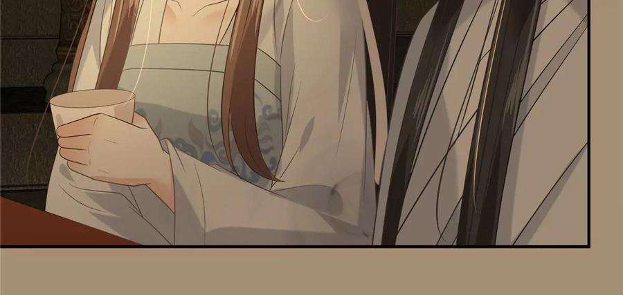 腹黑邪王宠入骨185话 情色入画