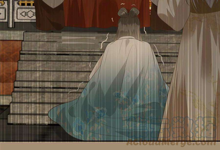 腹黑邪王宠入骨185话 情色入画