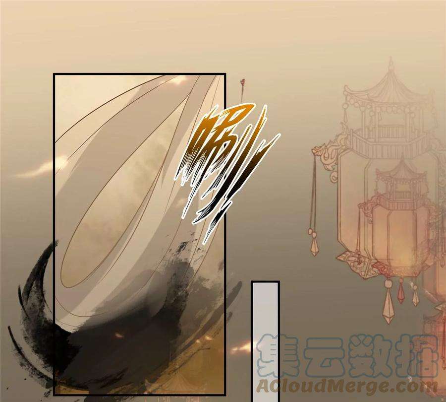 腹黑邪王宠入骨185话 情色入画