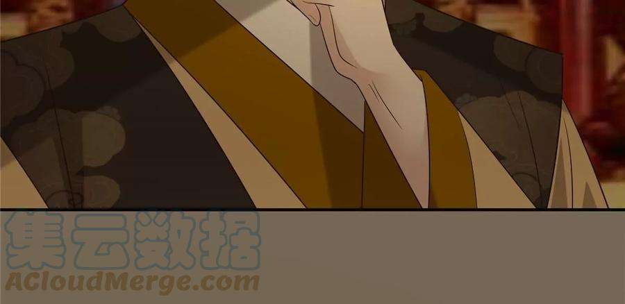 腹黑邪王宠入骨185话 情色入画