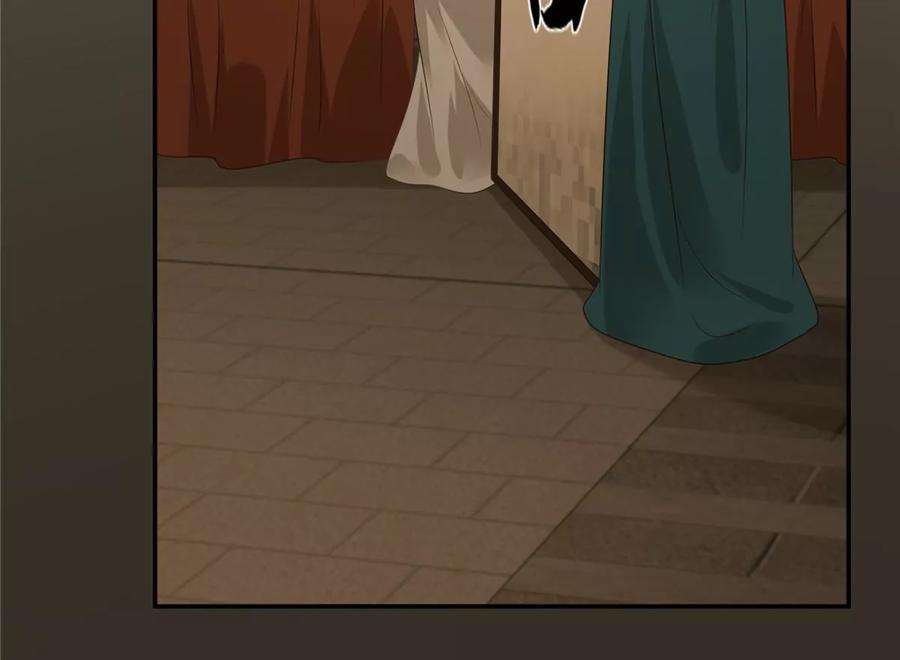 腹黑邪王宠入骨185话 情色入画