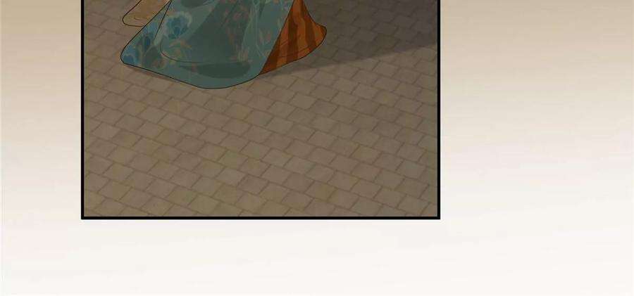 腹黑邪王宠入骨185话 情色入画