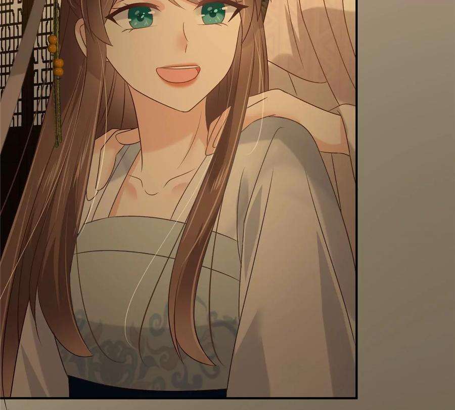 腹黑邪王宠入骨186话 春宫图