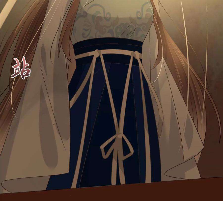 腹黑邪王宠入骨186话 春宫图