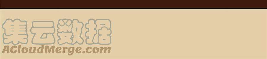 腹黑邪王宠入骨186话 春宫图