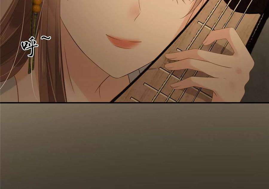 腹黑邪王宠入骨187话 下毒