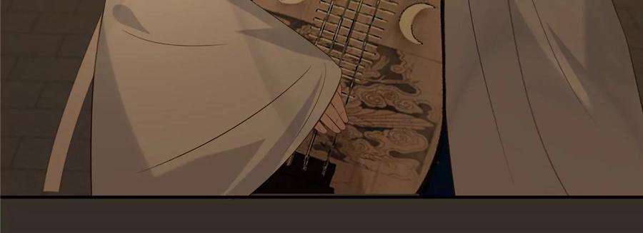 腹黑邪王宠入骨187话 下毒