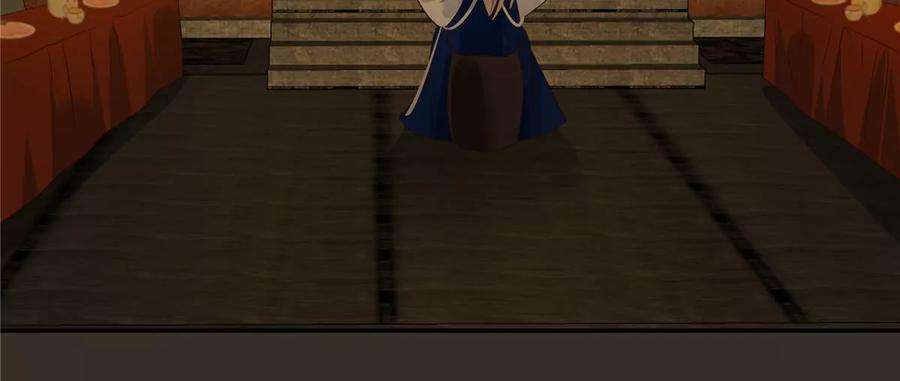 腹黑邪王宠入骨187话 下毒