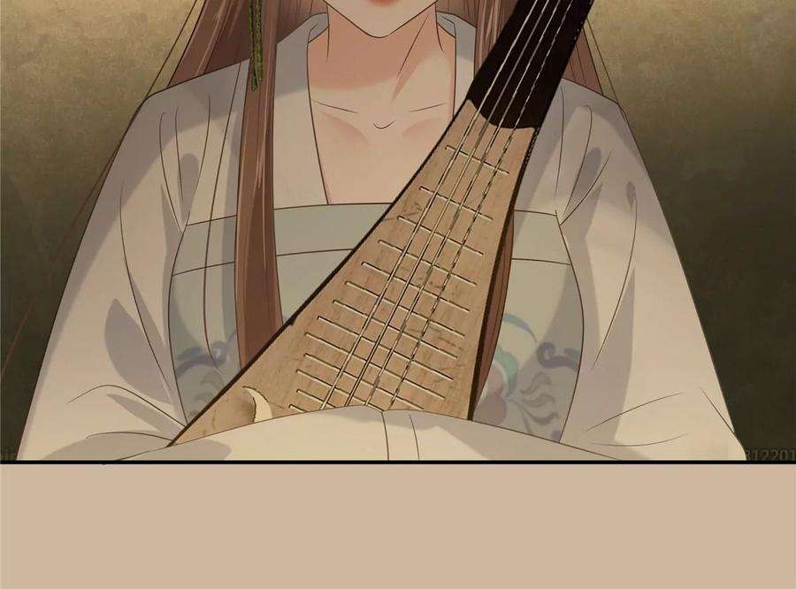 腹黑邪王宠入骨187话 下毒