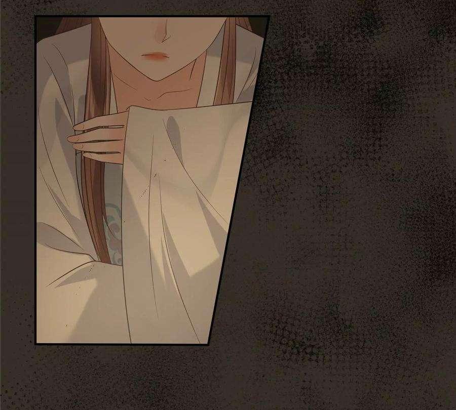 腹黑邪王宠入骨187话 下毒