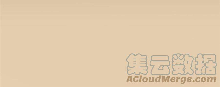 腹黑邪王宠入骨187话 下毒