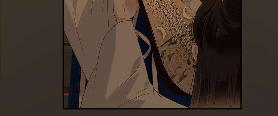 腹黑邪王宠入骨187话 下毒