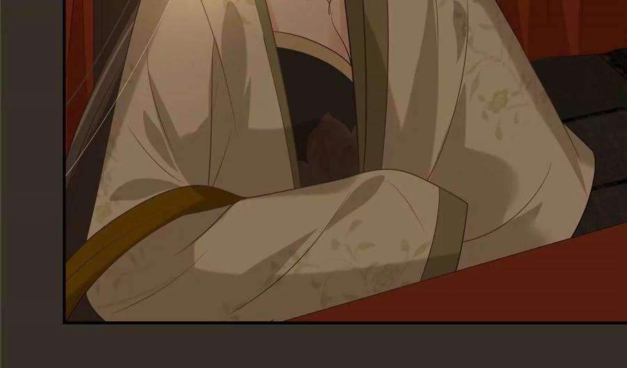 腹黑邪王宠入骨188话 我偏殿里有人