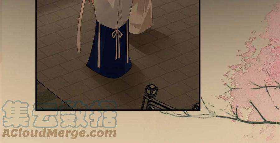 腹黑邪王宠入骨188话 我偏殿里有人