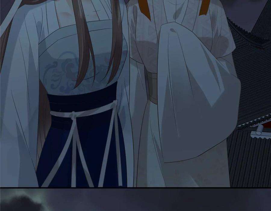 腹黑邪王宠入骨188话 我偏殿里有人