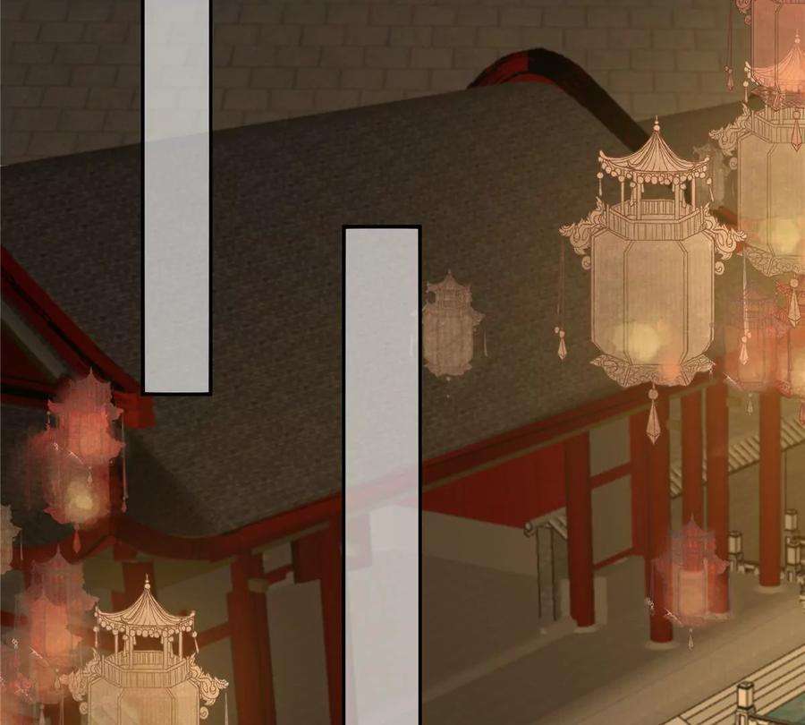 腹黑邪王宠入骨188话 我偏殿里有人