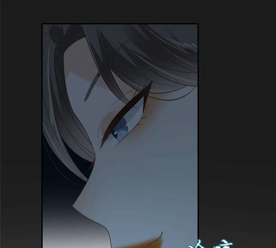 腹黑邪王宠入骨189话 绝版合春散