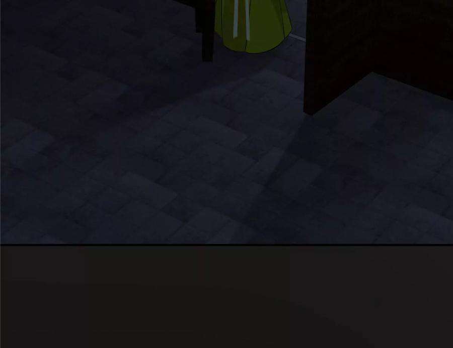 腹黑邪王宠入骨189话 绝版合春散