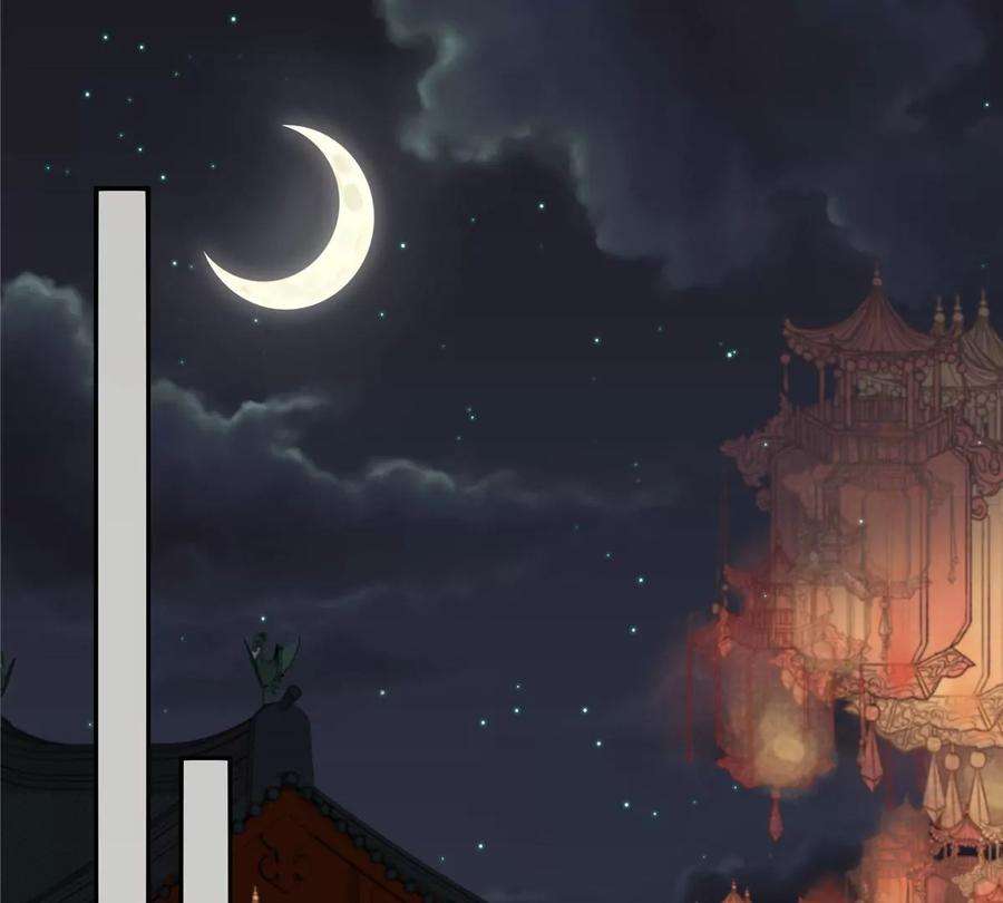 腹黑邪王宠入骨189话 绝版合春散