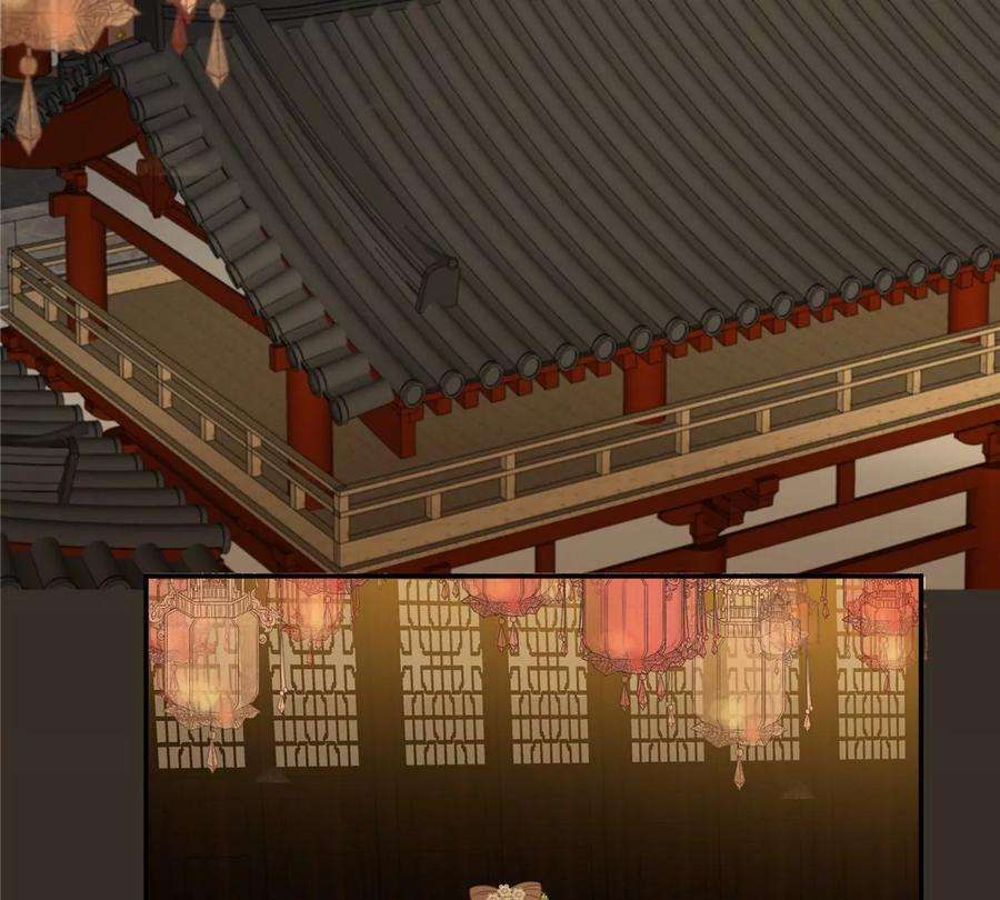 腹黑邪王宠入骨189话 绝版合春散