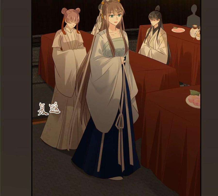 腹黑邪王宠入骨189话 绝版合春散