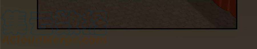 腹黑邪王宠入骨189话 绝版合春散