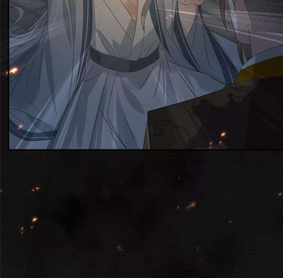 腹黑邪王宠入骨190话 逆子！禽兽不如