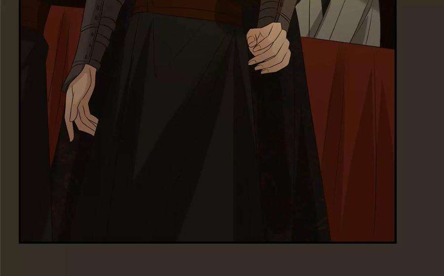 腹黑邪王宠入骨190话 逆子！禽兽不如