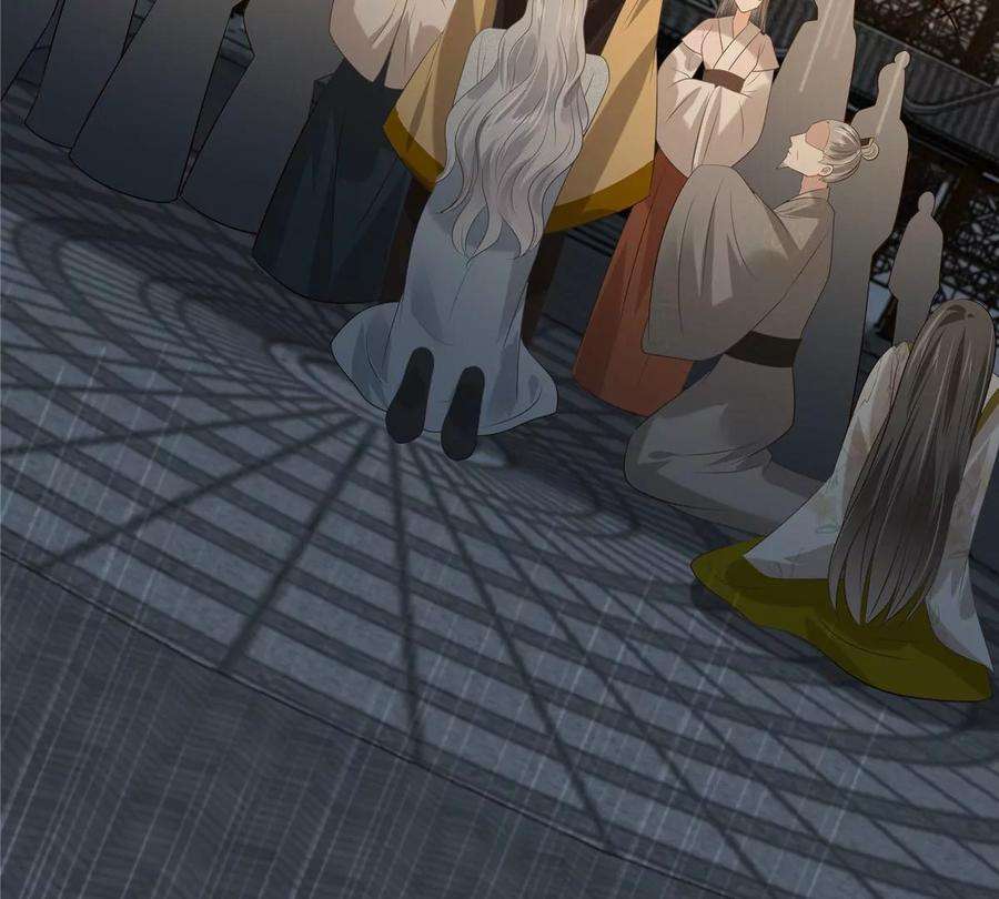 腹黑邪王宠入骨190话 逆子！禽兽不如